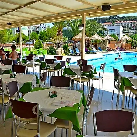 Sunny Garden Отель 3*